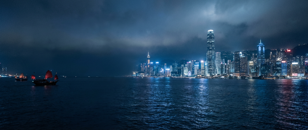 Hong Kong Skyline